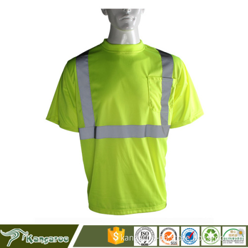 100% Cotton High Light Reflective Fabric T-Shirt